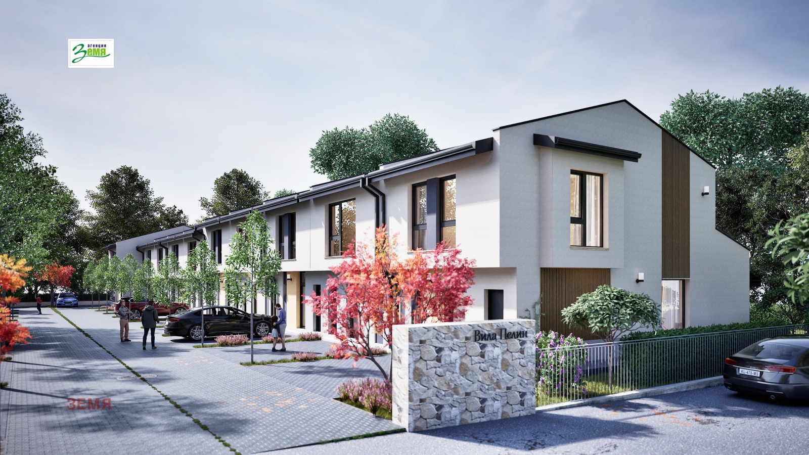 ������� ���� | Imot.bg � ����������� 7