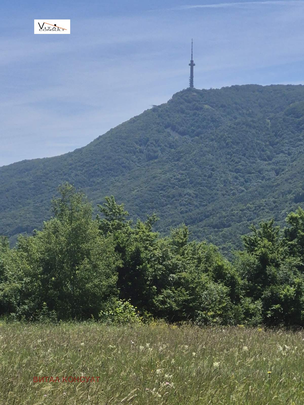 ������� ������ | Imot.bg � ����������� 6