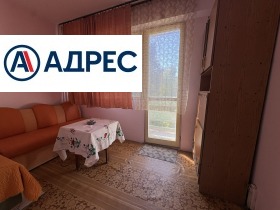������� 1-����� | Imot.bg � ����� ������ 5