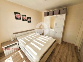  2- | Imot.bg    7