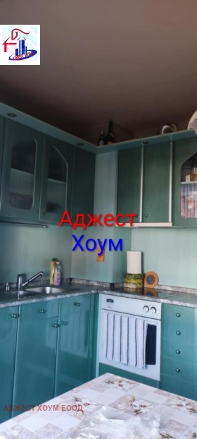  2- | Imot.bg    2