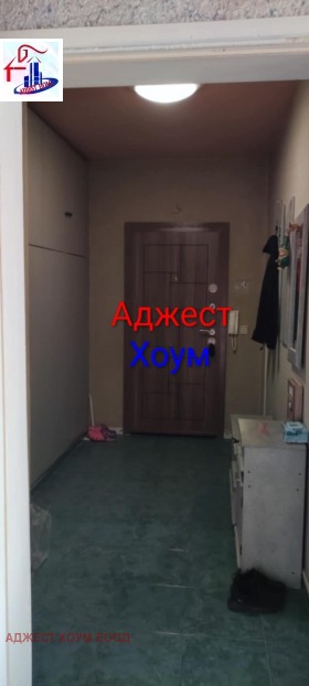 2- | Imot.bg    6