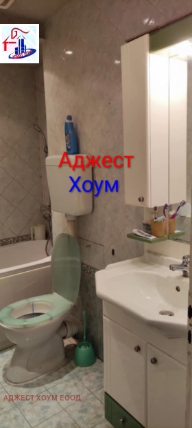  2- | Imot.bg    7