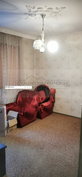  3- | Imot.bg    5