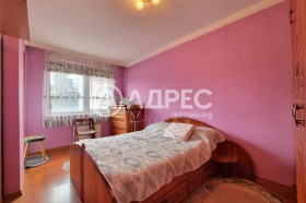 ������� 3-����� | Imot.bg � ����� ������ 8