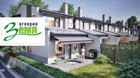 ������� ���� | Imot.bg � ����� ������ 4