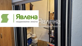 ������� ������� | Imot.bg � ����� ������ 6