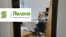 ������� ������� | Imot.bg � ����� ������ 7