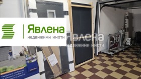 ������� ������� | Imot.bg � ����� ������ 4