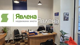 ������� ������� | Imot.bg � ����� ������ 2