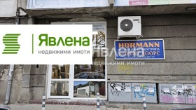 ������� ������� | Imot.bg � ����� ������ 10