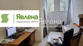 ������� ������� | Imot.bg � ����� ������ 5