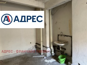 Гараж град Плевен, Широк център 2