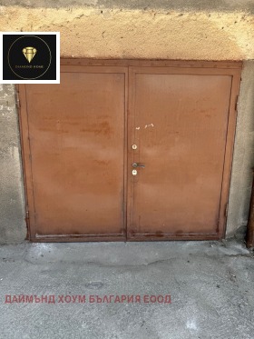 Garage Marasha, Plovdiv