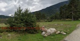 À vendre Parcelle