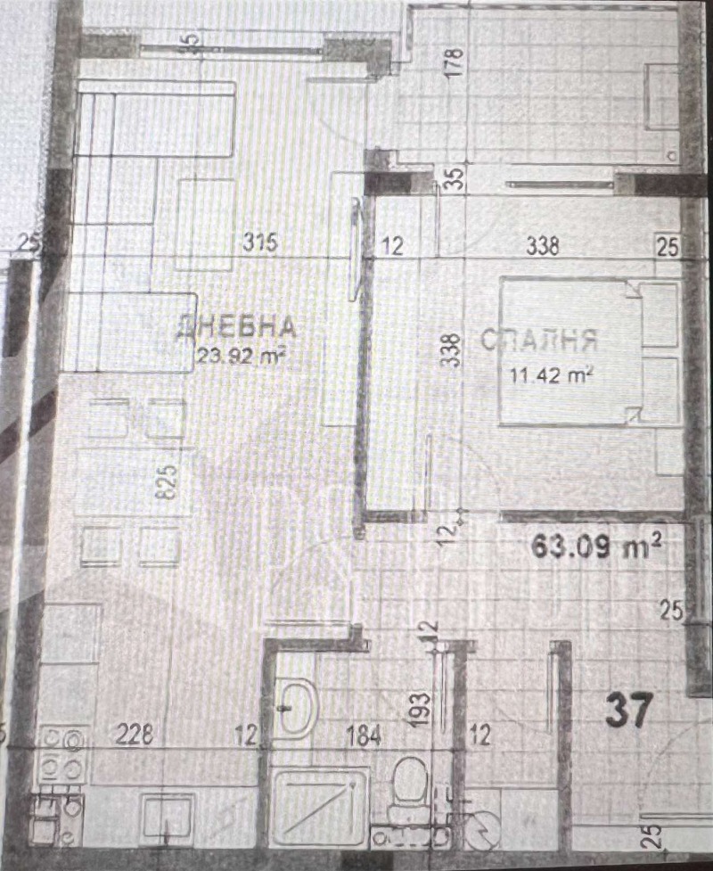 For Sale  1 bedroom Stara Zagora , Samara 3 , 77 sq.m | 69648840 - image [2]