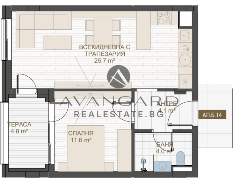 In vendita  1 camera da letto Plovdiv , Tsentar , 71 mq | 24981895 - Immagine [5]