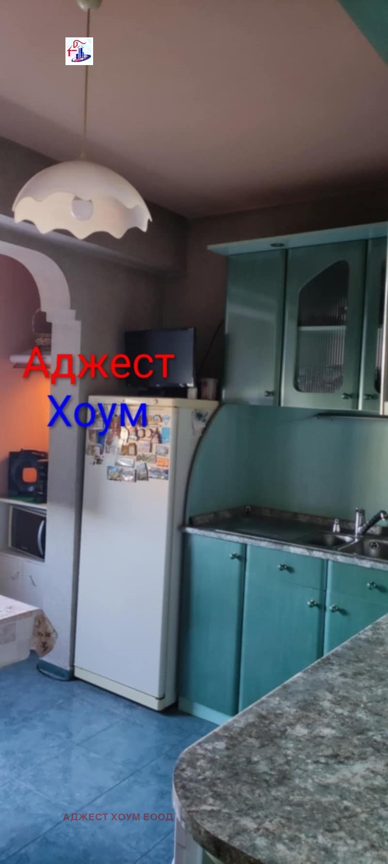 Продава  2-стаен, град Шумен, Гривица •  105 000 € • ID 79071066 — holmes.bg - [1] 