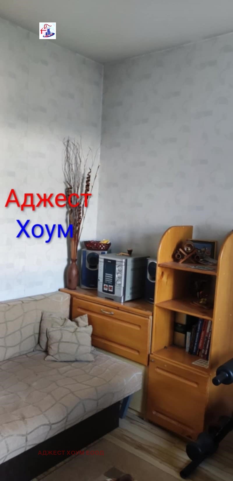 À venda  1 quarto Chumen , Grivica , 67 m² | 11332833 - imagem [4]