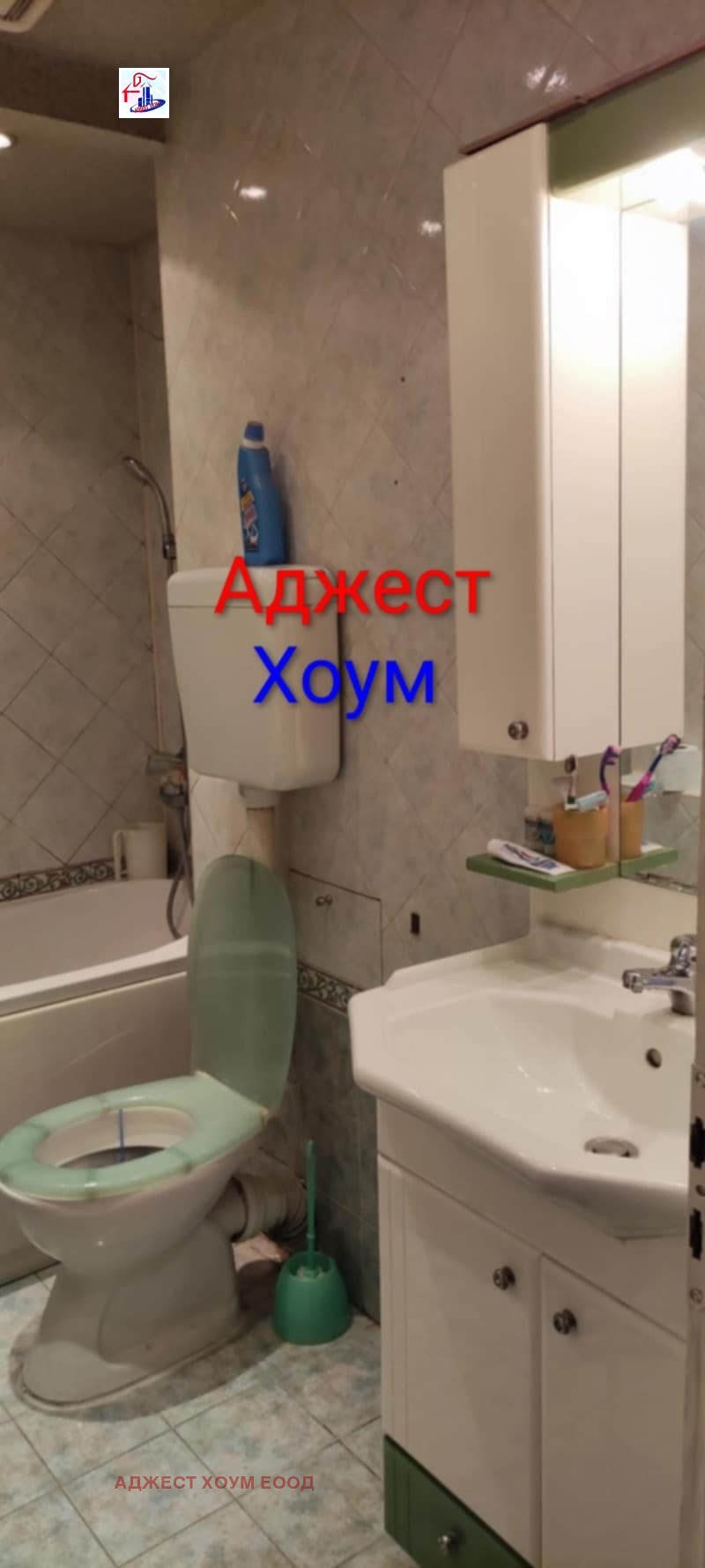 À venda  1 quarto Chumen , Grivica , 67 m² | 11332833 - imagem [7]