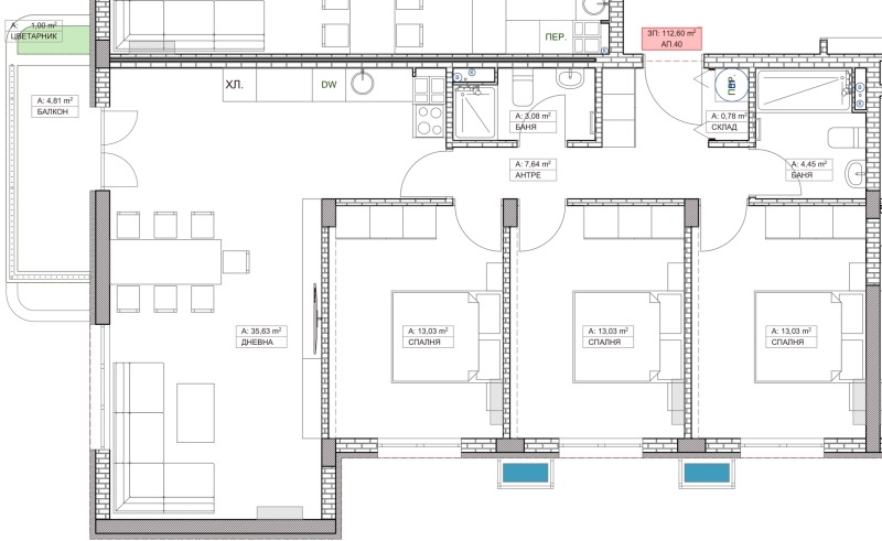Продава 4-СТАЕН, гр. София, Витоша