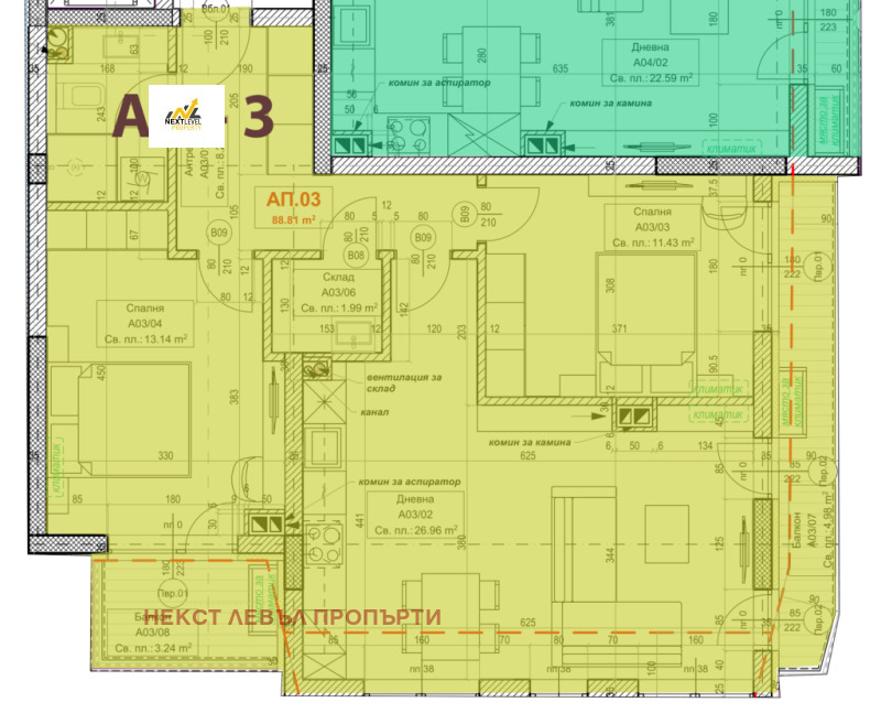 Продава 3-СТАЕН, гр. София, Овча купел 1, снимка 2 - Aпартаменти - 49402879