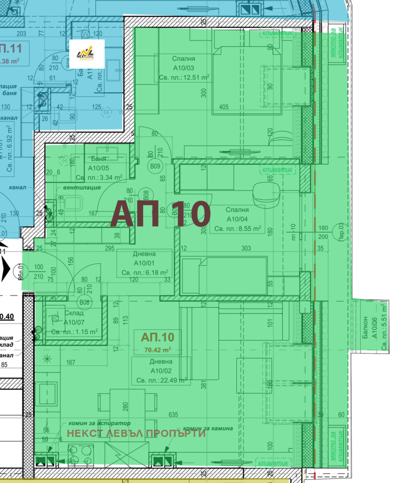 Продава 3-СТАЕН, гр. София, Овча купел 1, снимка 2 - Апартаменти - 49402879