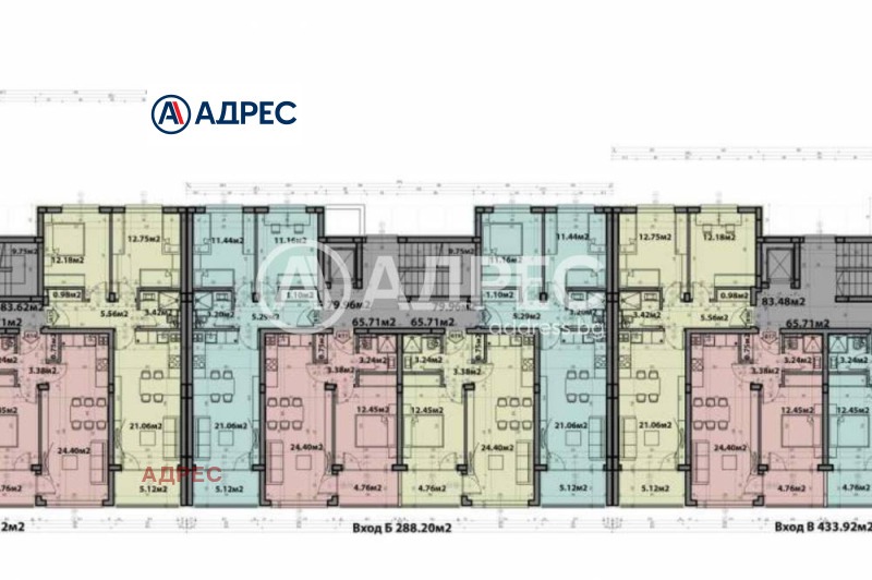 Na prodej  2 ložnice Varna , Vinica , 88 m2 | 88536489 - obraz [8]