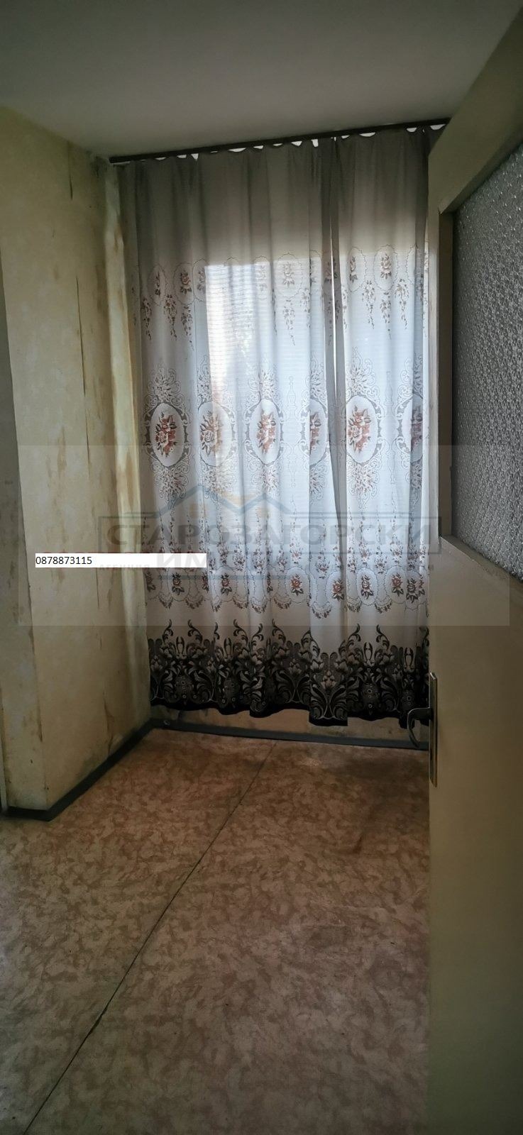 Продава  3-стаен град Стара Загора , Зора , 60 кв.м | 88363601 - изображение [10]