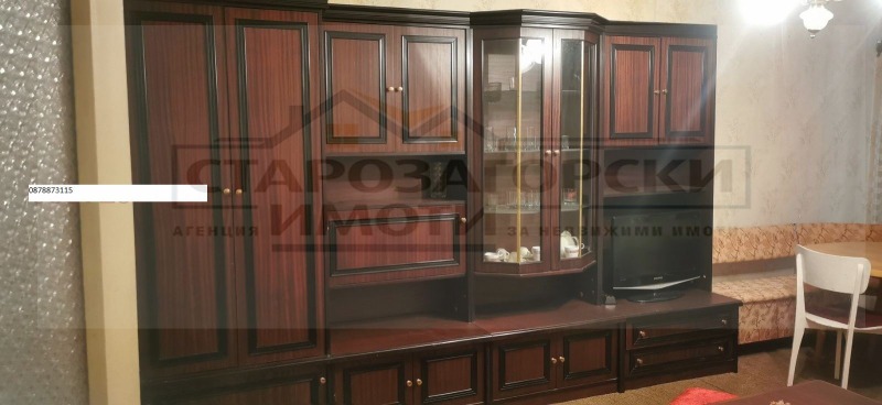 Продава  3-стаен град Стара Загора , Зора , 60 кв.м | 88363601 - изображение [2]