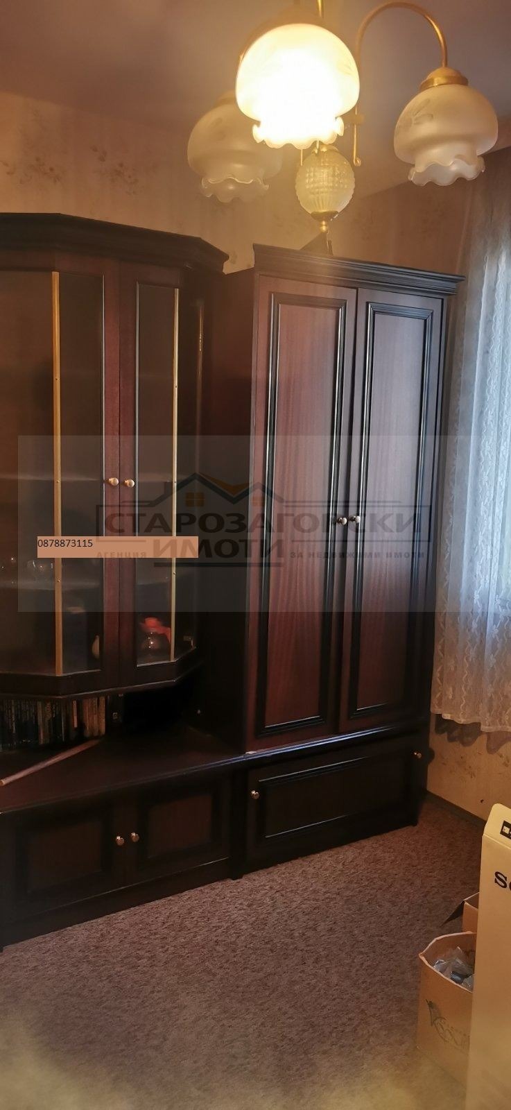 Продава  3-стаен град Стара Загора , Зора , 60 кв.м | 88363601 - изображение [7]