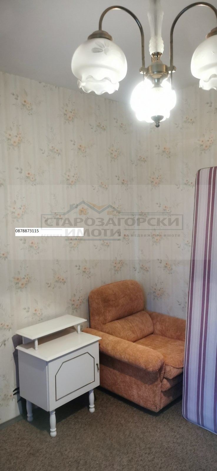Продава  3-стаен град Стара Загора , Зора , 60 кв.м | 88363601 - изображение [6]
