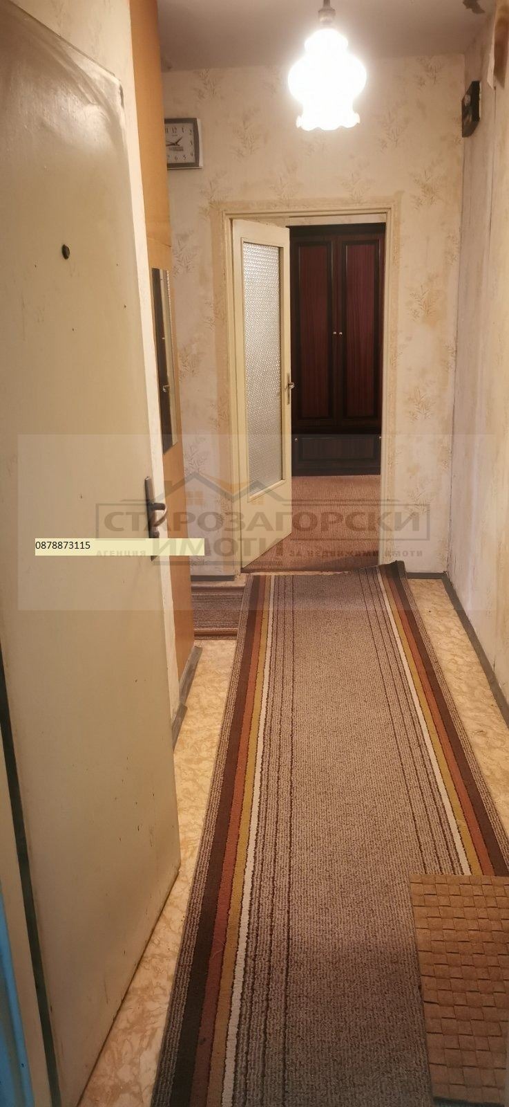 Продава  3-стаен град Стара Загора , Зора , 60 кв.м | 88363601 - изображение [3]
