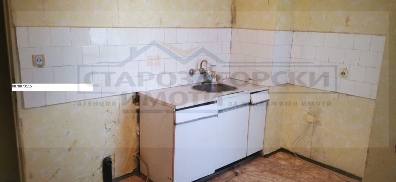 Продава  3-стаен град Стара Загора , Зора , 60 кв.м | 88363601 - изображение [8]