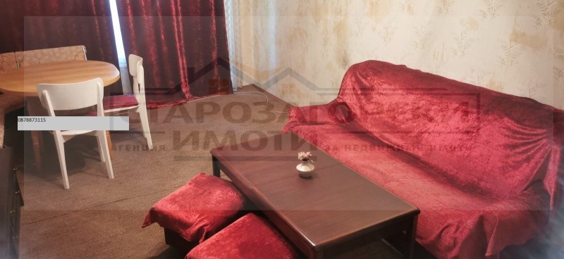 Продава  3-стаен град Стара Загора , Зора , 60 кв.м | 88363601