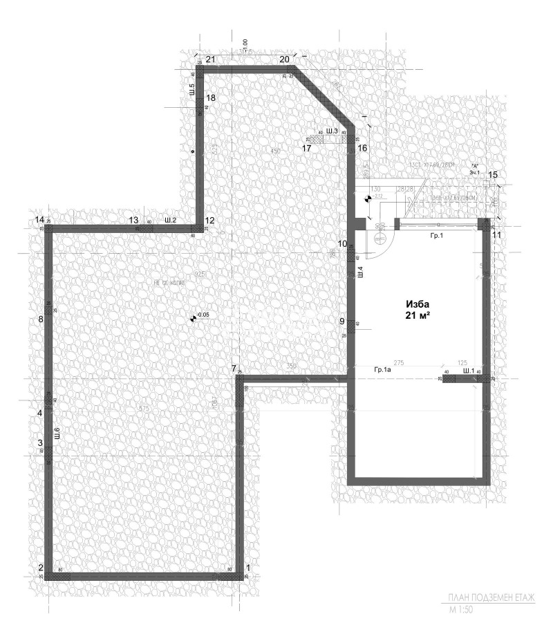 Продава  Къща област Пловдив , с. Марково , 460 кв.м | 84263306 - изображение [8]