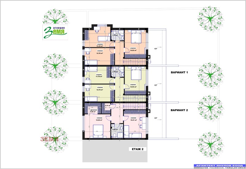 Продава КЪЩА, гр. Стара Загора, Самара 3, снимка 10 - Къщи - 52561884