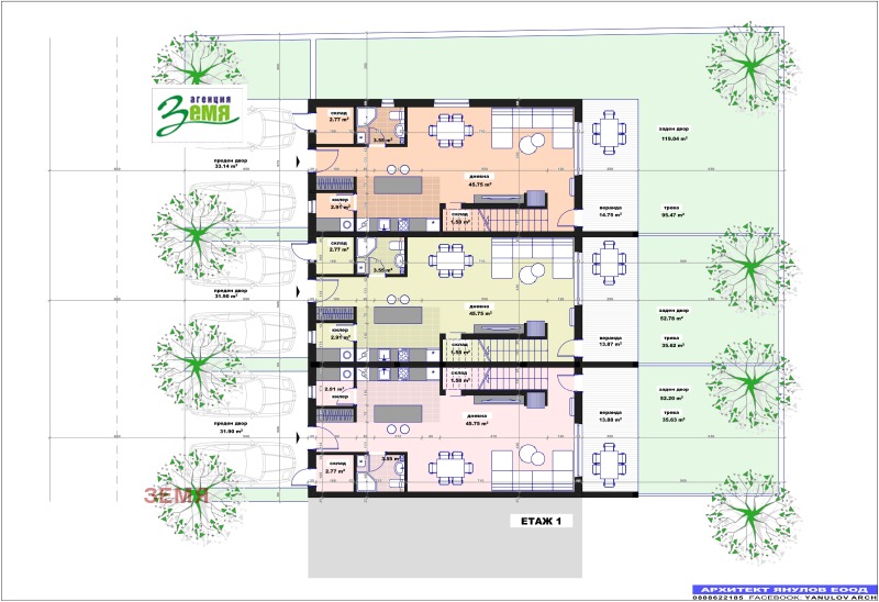 Продава КЪЩА, гр. Стара Загора, Самара 3, снимка 9 - Къщи - 52561884