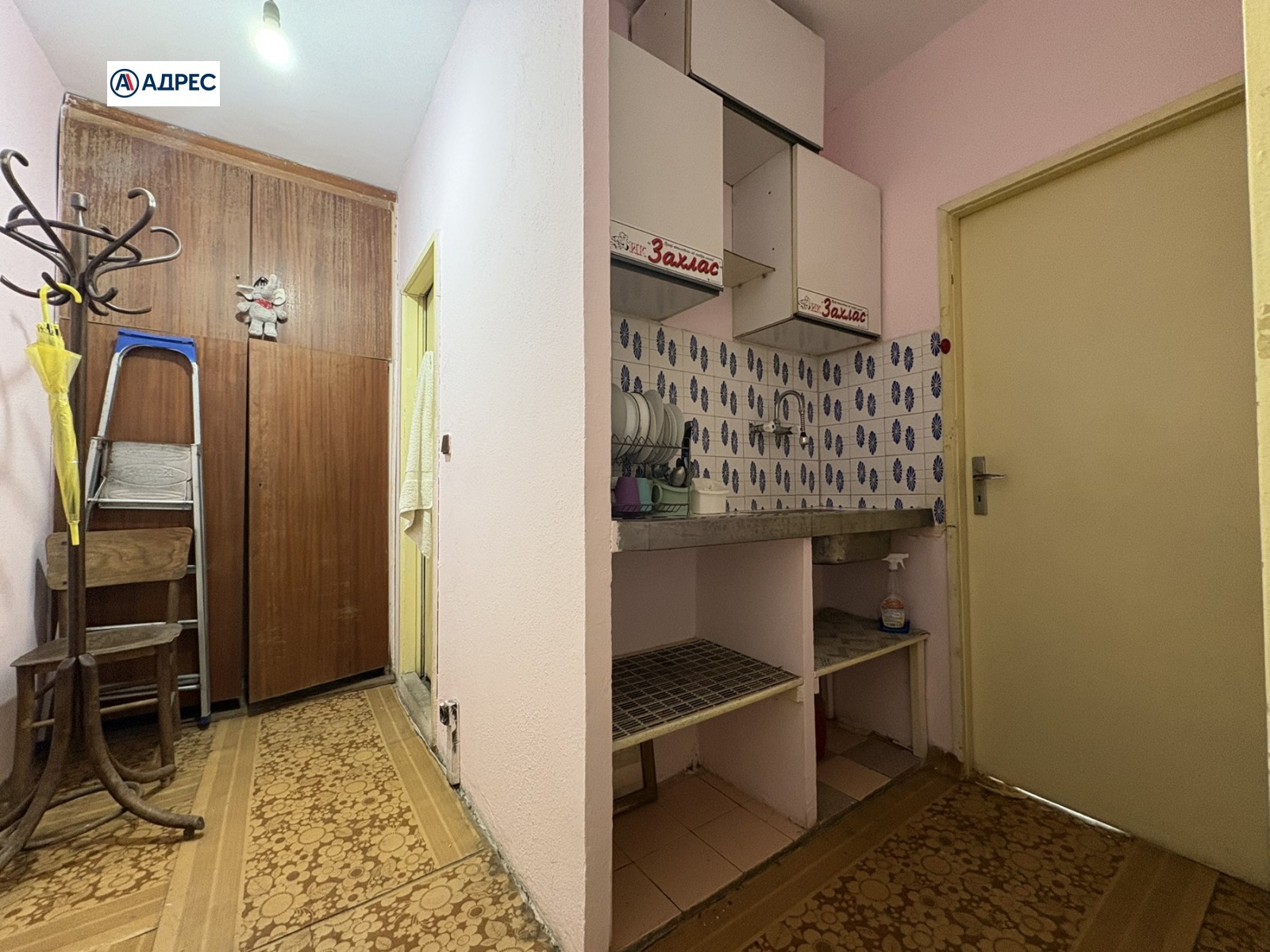 Продава 1-СТАЕН, гр. Шумен, Боян Българанов 1