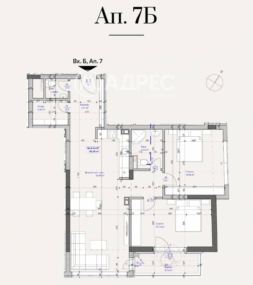 Продава 3-СТАЕН, гр. София, Лагера, снимка 2 - Апартаменти - 53960145