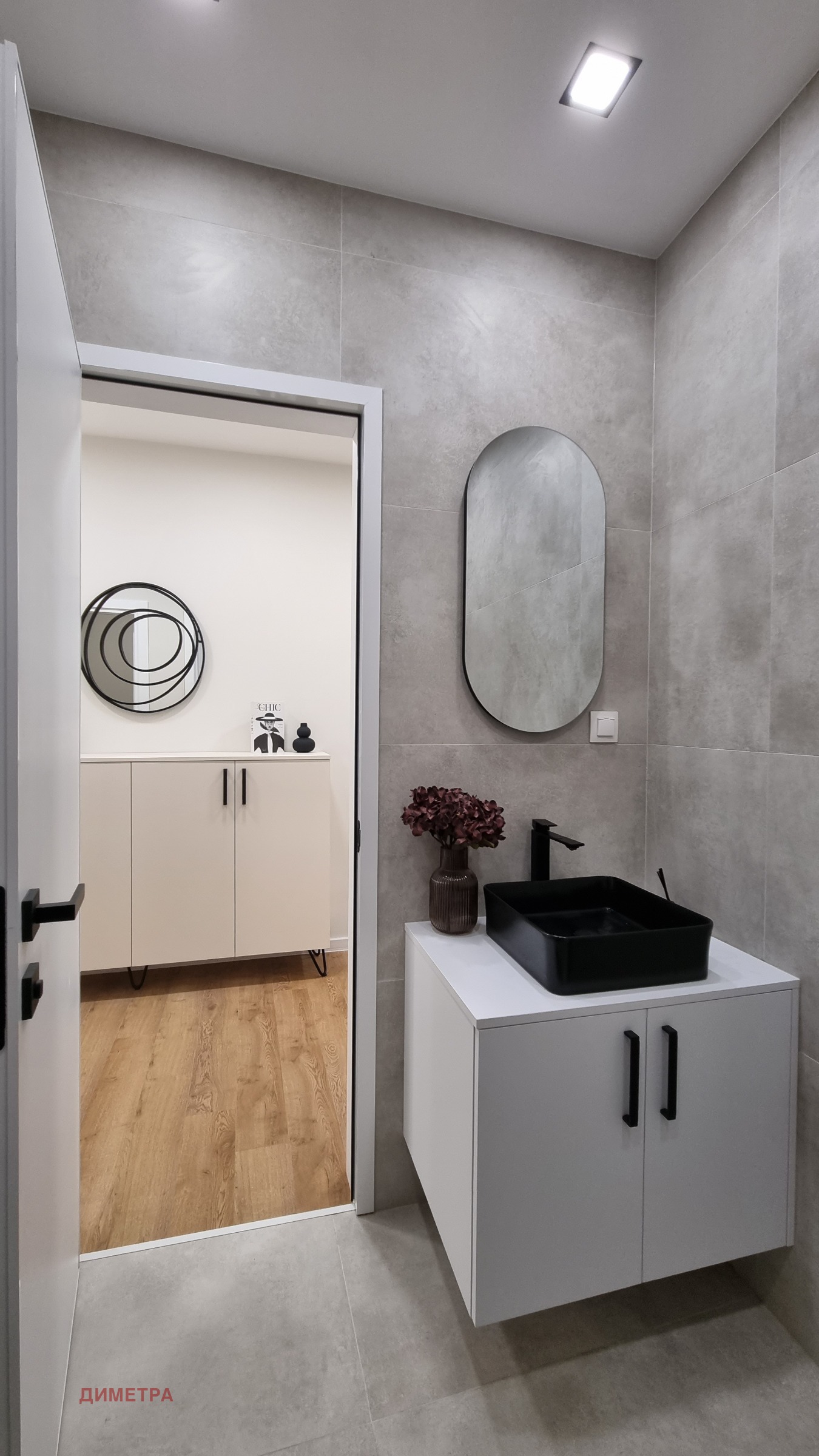 Продава 3-СТАЕН, гр. София, Овча купел, снимка 11 - Апартаменти - 53972729