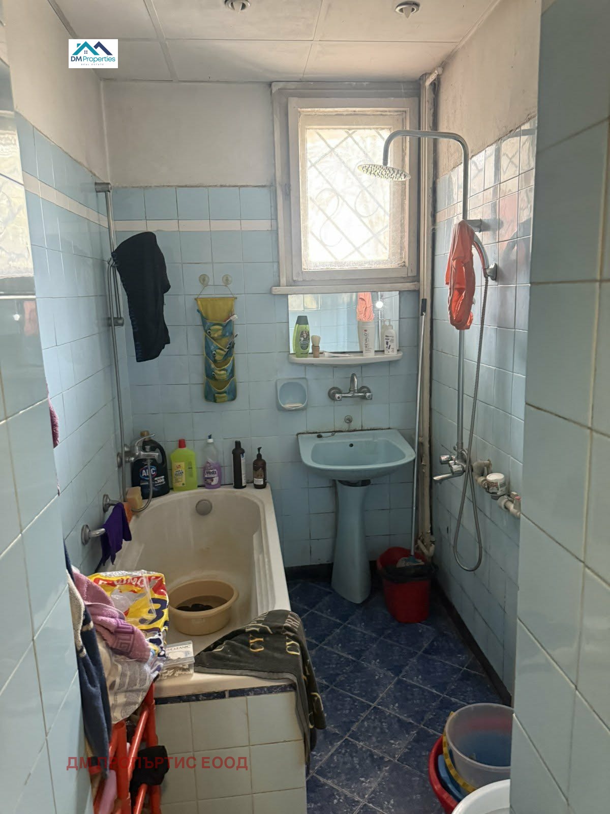 Продава 3-СТАЕН, гр. София, Гео Милев, снимка 5 - Апартаменти - 54258551