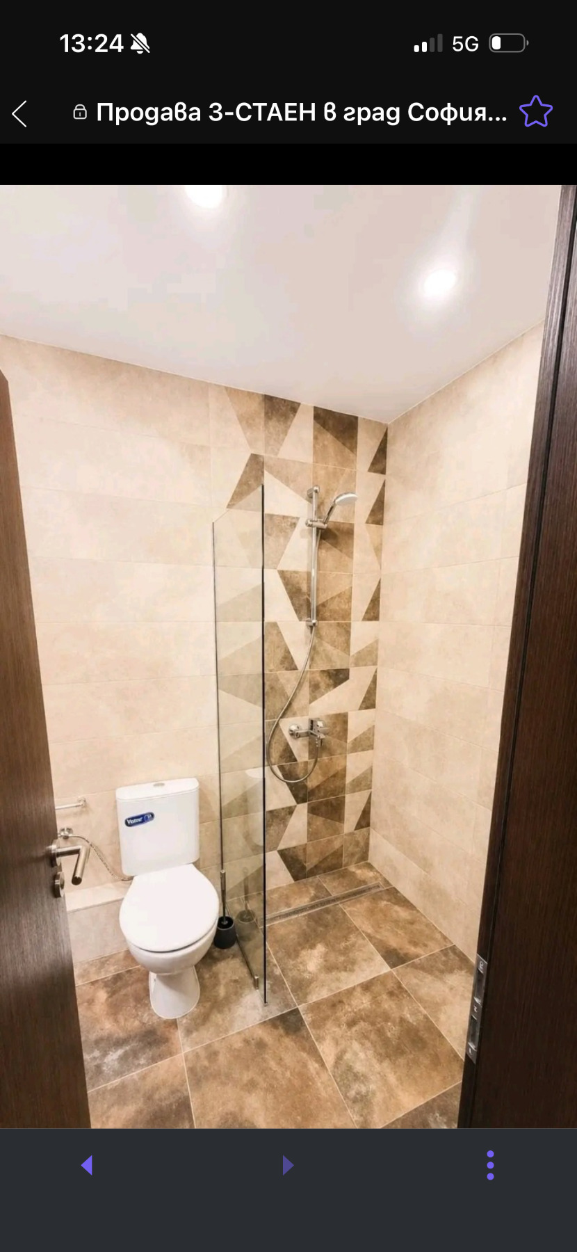 Продава 3-СТАЕН, гр. София, Връбница 1, снимка 7 - Апартаменти - 55296878