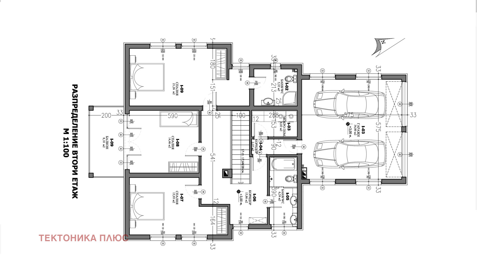 Продава КЪЩА, гр. София, с. Волуяк, снимка 15 - Къщи - 55207108