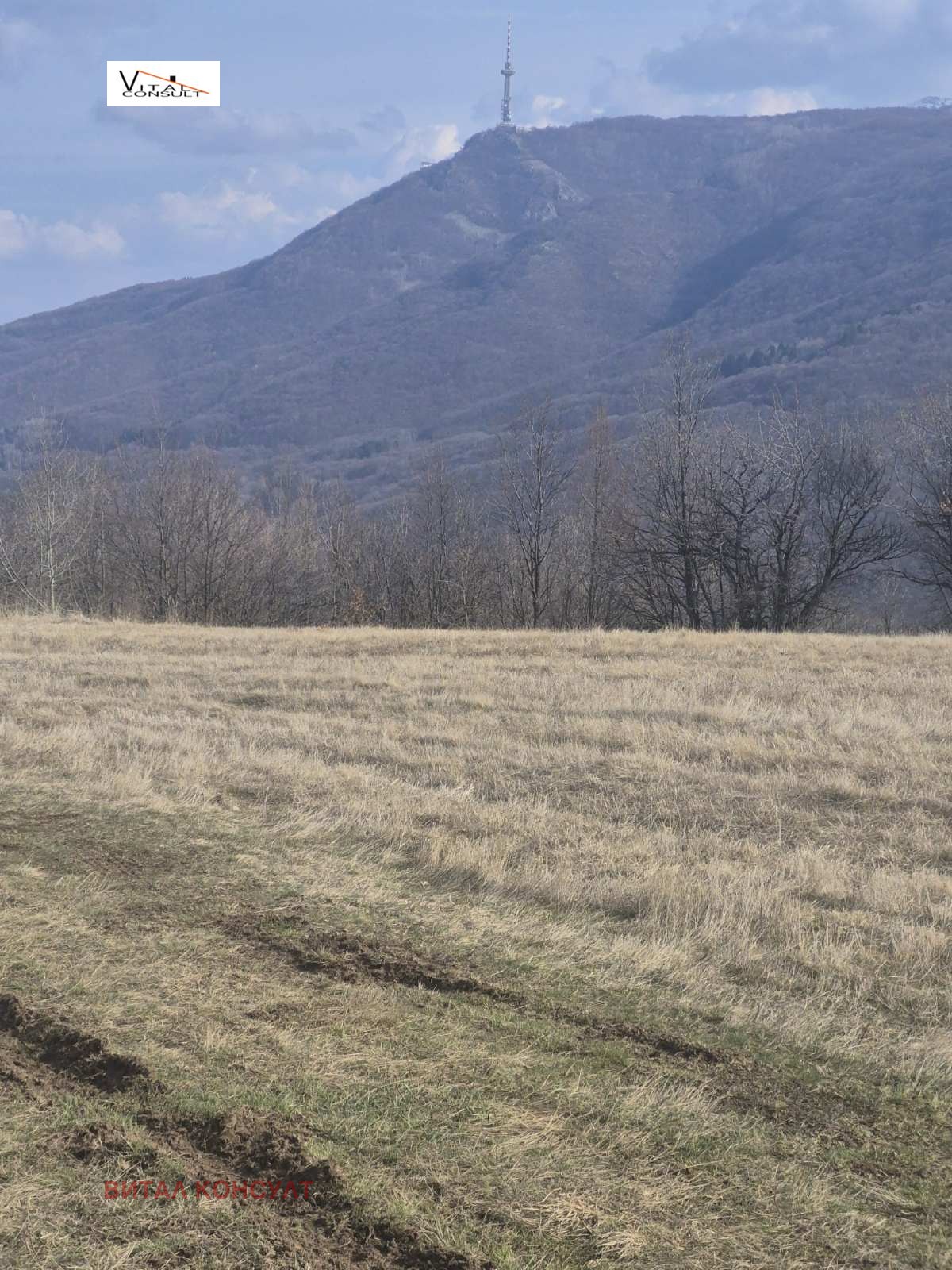 Продава ПАРЦЕЛ, гр. София, Горна баня, снимка 2 - Парцели - 54073272