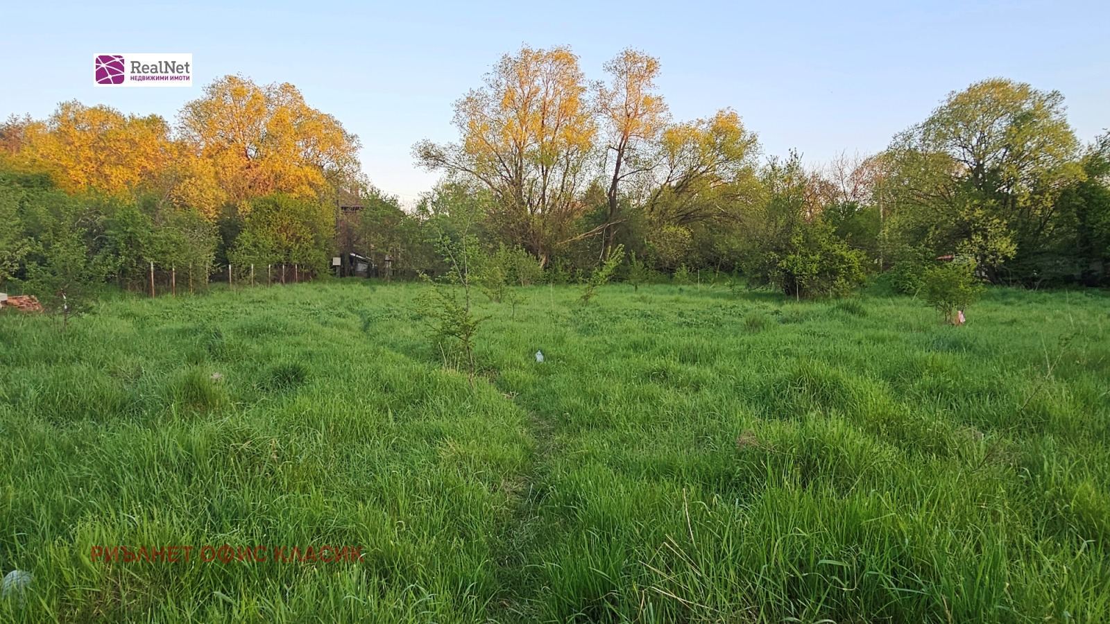 Продава ПАРЦЕЛ, с. Гълъбник, област Перник