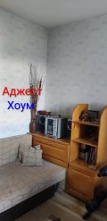 Продава 2-СТАЕН, град Шумен, Гривица • 105000 € / 205362.15 лв. • 79071066 4