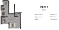 Продава ОФИС, град София, Люлин 4 • 170417 € • 20020097 — Holmes.bg