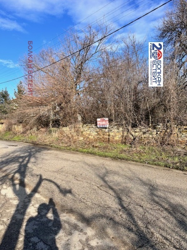 ������� ������ | Imot.bg � ����������� 4