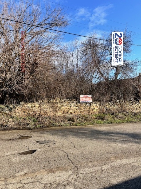 ������� ������ | Imot.bg � ����������� 1